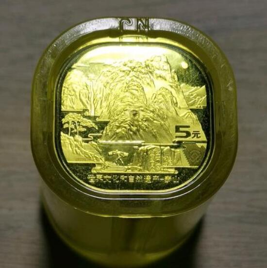 股市必读：山煤国际（600546）9月1日披露最新机构调研信