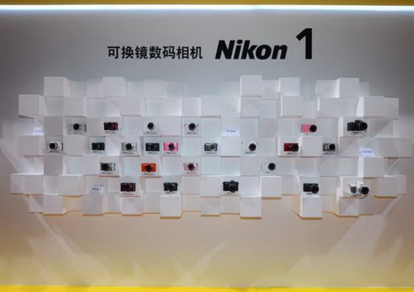 第七届中国—阿拉伯国家博览会“新品发布会”上展示新产品和新技术
